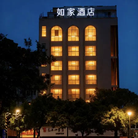 Homeinn Fairyland Hotel (Taizhou Sanmen)