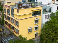 Zang Jinyue Lodge (Kangding Love Song Square Liuliu City Branch) 캉딩 호텔