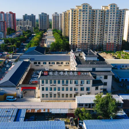 LVTUWEIMEI HOTEL