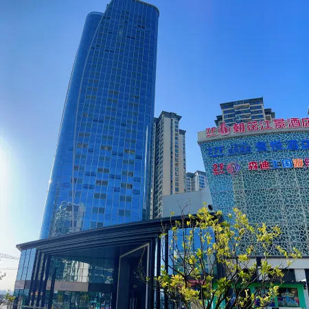 Zhao Hua River View Hotel