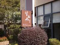 Wangchunshan Homestay in Yashan Tourist Resort