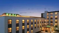 Yiyun Jingyue Hotel (Yingzhou Wanda Plaza Erli Well Night Market) - New