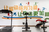 Wenshan Yunlu Hotel - Gym