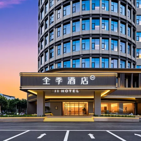 Jimc Inn ChuXiong Yuanmou West Station Hotel