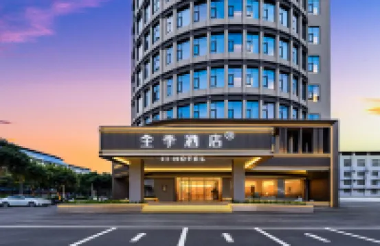 Jimc Inn ChuXiong Yuanmou West Station Hotel