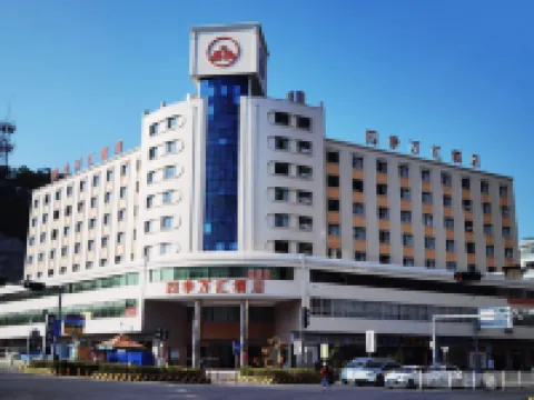 四季萬匯酒店(肇慶四會粵運汽車站店) 四會酒店