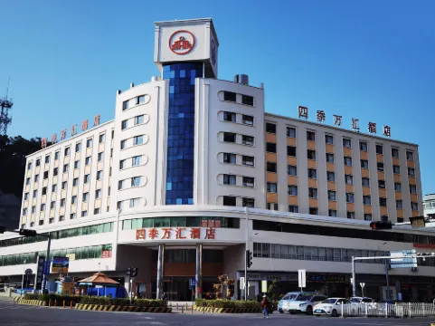 Siji Wanhui Hotel