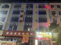 Dongguan Yilang Apartment - albergo