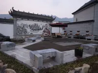 Wuchuan Warm Lights Countryside Homestay