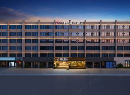 QIANNA HOTEL GLORIOUS