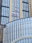 Haoting Apartment (Maoming High-Speed Railway Station)