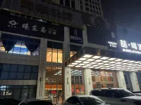 jinnangdianjing 창더 호텔