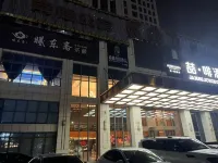 jinnangdianjing