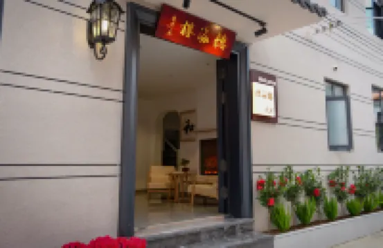 Tinghailou Homestay (Kunming Dianchi Lake Xishan Scenic Area) Hotel dekat Kuil Huating
