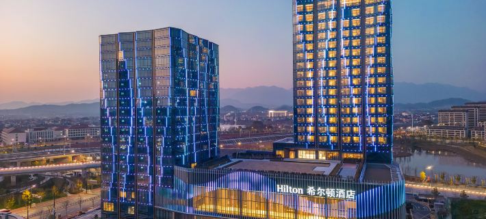 Hilton Quzhou Hotels in Quzhou