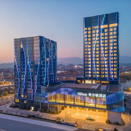 Hilton Quzhou