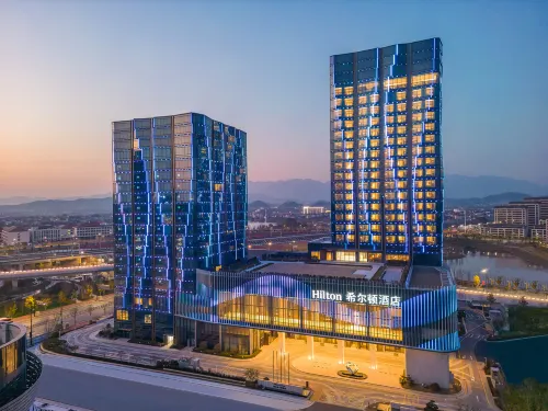 Hilton Quzhou