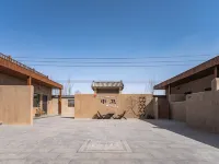 沙之語民宿 中衛（沙坡頭区） のホテル