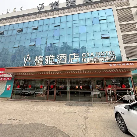 亞信電競酒店（菏澤市立醫院店）