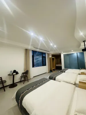 Mianyang Pingwu Baima Shiguang Boutique Homestay