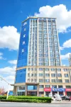 Rujia Aifei Hotel (Weifang Railway Station Shihuyuan Museum Branch)