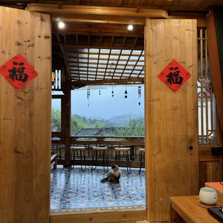 Song Hanok Guesthouse