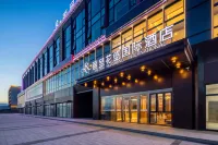 Licheng Huasheng International Hotel  Sayram Lake