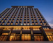 Crystal Orange Hotel, Kuitun Friendly Shopping Center