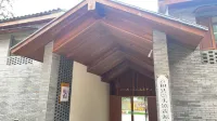 Yunhe Guiye Daojia Homestay - New