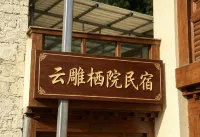 Yundiao Qiyuan Homestay - baru