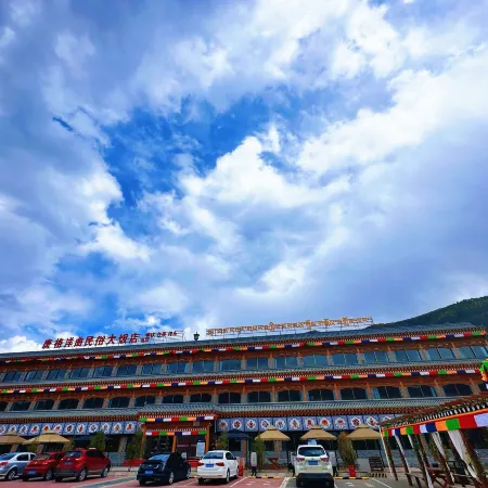 Tangge Yangqu Folklore Hotel