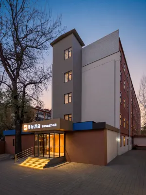 Homeinn Ease Hotel (Beijing Capital Gymnasium Baishiqiao South Subway Station) Hotéis em Pequim
