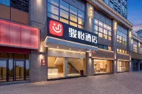 駿怡酒店（寧波火車站客運中心店） - 2星級