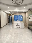 E Ten Fist E-Sports Hotel (Qinghui Garden Huagai Road Pedestrian Street) - E-sport