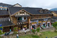 遵義烏江寨樵舎中国式旅館 - マウンテンビュー