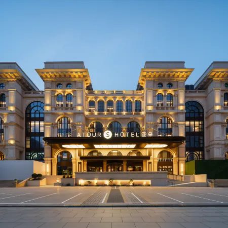 Atour S Hotel of Oriental Water City, Donggang CBD, Dalian