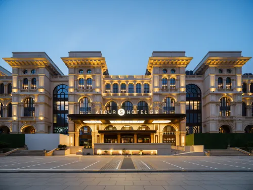 Atour S Hotel of Oriental Water City, Donggang CBD, Dalian