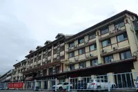 Anchen Homestay - 2-Star