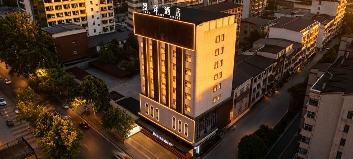 Mr. Zheng's Jingyang Hotel (Huanggang Wanda Plaza Branch) Hotel a Huanggang