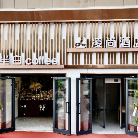 LingShang Hotel