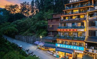 Lingang Hotel