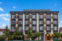 Boye BOYE Designer Resort Scenic Homestay (Shangri-La) - bar