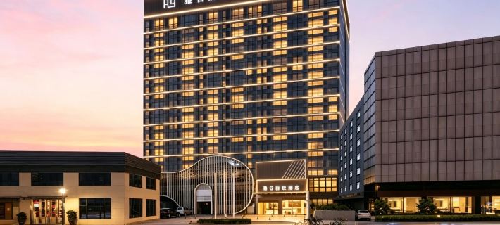 Yagu Landis Hotel (Foshan Creative Industry Park Wangfujing Ziweigang Branch) Hotéis em Foshan