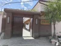 特克斯劉家小院之西域印象民宿（特克斯八卦城離街店） - 2星級