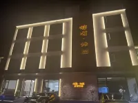 Li · Huanxi Banshan | Resort Hotel (Bipenggou Scenic Area) - 2-Star