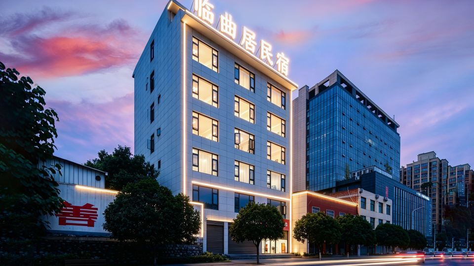 Zhouzhi Linquju Homestay (Erqu Middle School)