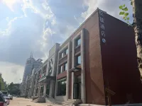 悅楹飯店（長春吉大一院建設廣場地鐵站店） - 新開幕