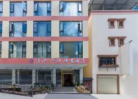 Jingju Puti Chanyi Hotel - 3성급