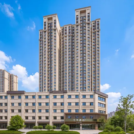 JI Hotel (Xianyang Qindu Licai Wanda Plaza)