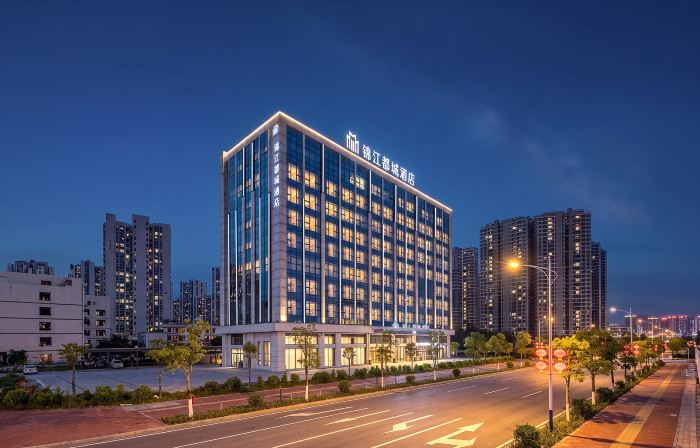 Maoming Dianbai Wanda Plaza Jinjiang Metropolo Hotel